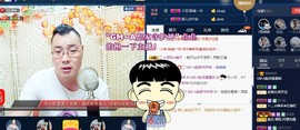 GM-A彪是个主持人主播照片