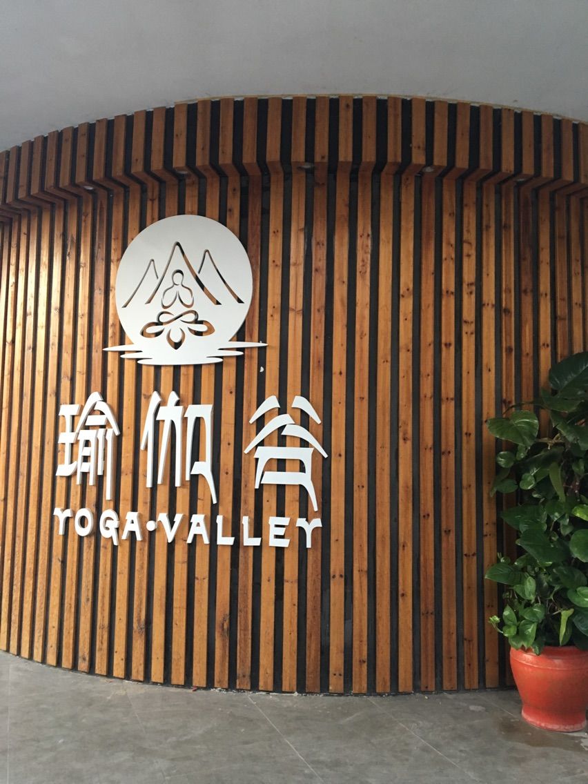 自在鱼🍃主播照片