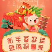 李吉清