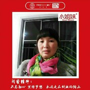 a小荷淡香