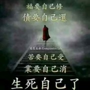 [太阳]0