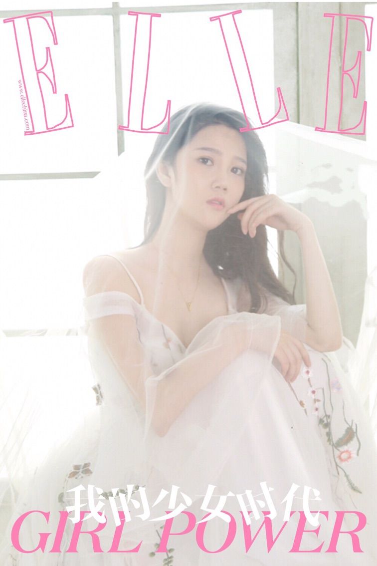 ☂️AD☂️钙奶主播照片