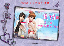 开心❤️❤️果主播照片