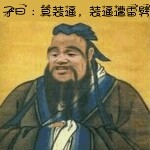 金克丝含义就是金克丝