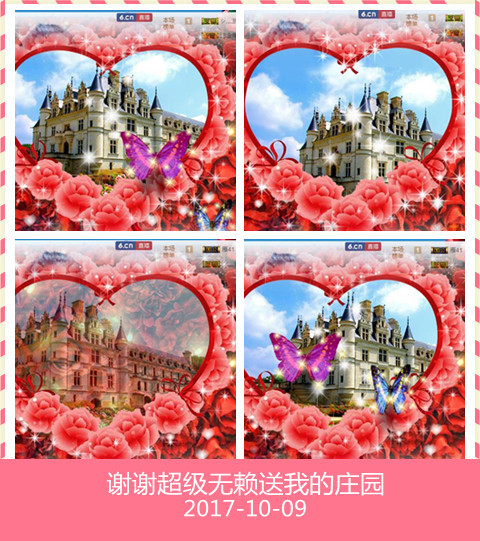 魅力女人唱民歌的图片