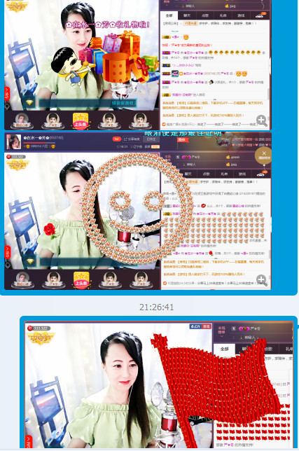 ✿在水一✿芳✿的图片