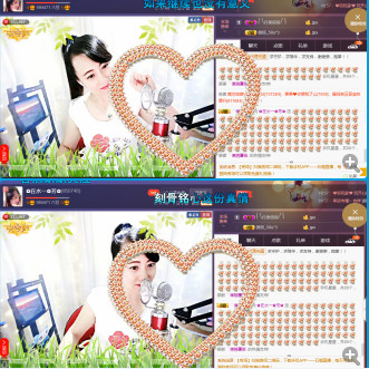 ✿在水一✿芳✿的图片
