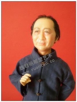魏君丽雕像艺术主播照片