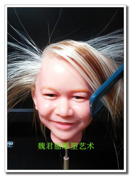 雕塑家魏君丽主播照片