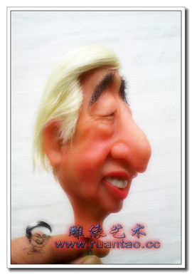 雕塑家魏君丽主播照片