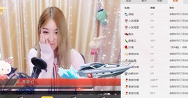 景儿⭐星月主播照片