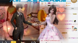 ♬。。。。♬主播照片