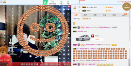 一帘幽梦as主播照片