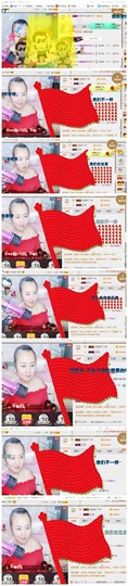 🌺爱我吗，咋们走主播照片