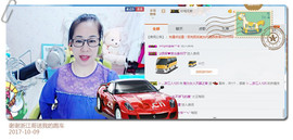 魅力女人唱民歌主播照片