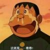 madlifen的头像