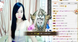 佳宝2288888主播照片