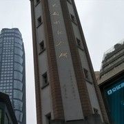 男男女女演戏而已*