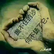 火玫瑰ri海报