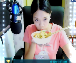 团圆饭♡。主播照片
