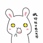 三叶草🍀g0