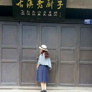 太平洋寿险～蓝霞15