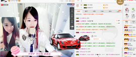 灬Angelっ宝児丶主播照片