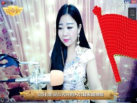 Love倩影主播照片