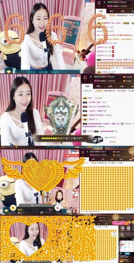❁偲偲❁╭☞六月见主播照片