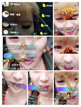 ℳ顔小汐♥主播照片