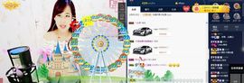 糖果果糖果主播照片