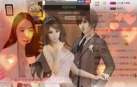 ✿▪雯雯主播照片