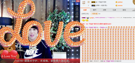 一帘幽梦as主播照片