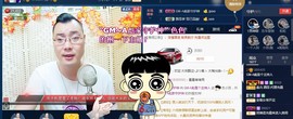 GM-A彪是个主持人主播照片