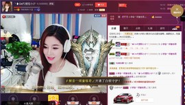 昵称违规，请重新修改主播照片