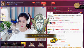 昵称违规，请重新修改主播照片