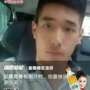 小刀gy