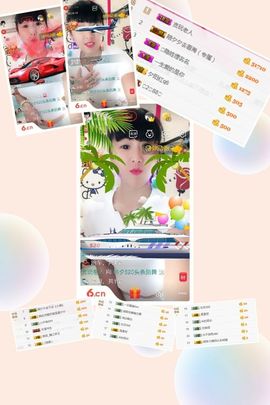 河南林夕❤加油啊主播照片
