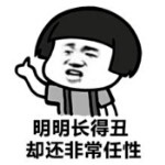 烟火情味❀