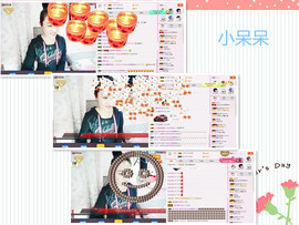 C_@欢喜*牡丹主播照片