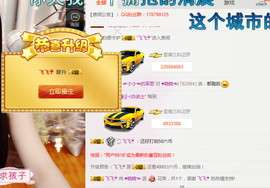 小小休息了主播照片