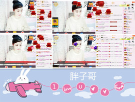 C_@欢喜*牡丹主播照片