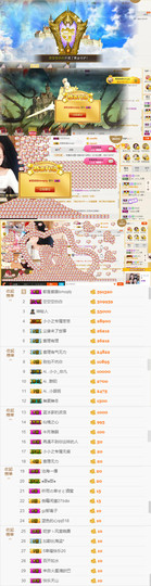 小小凡🎤（8点播）主播照片