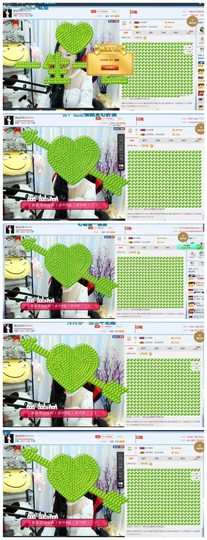闽南倾心，笑笑主播照片