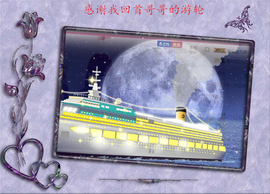 开心❤️❤️果主播照片