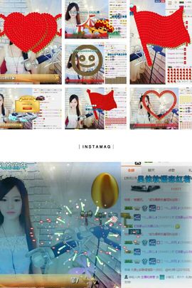 ╰つ﹏菲儿♡等我回来主播照片