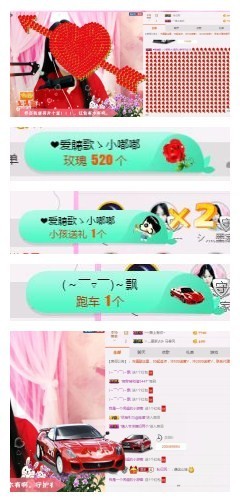 ♫Mr、墨西ლ主播照片