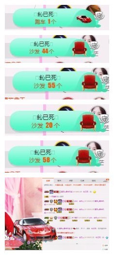 ♫Mr、墨西ლ主播照片