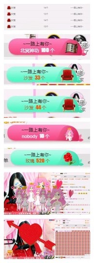 ♫Mr、墨西ლ主播照片