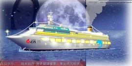 漩︽╯❤☆❤╰︽颩主播照片